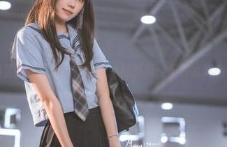 套图里的水手服，炸酱沐沐的挑逗，不口水真心难！