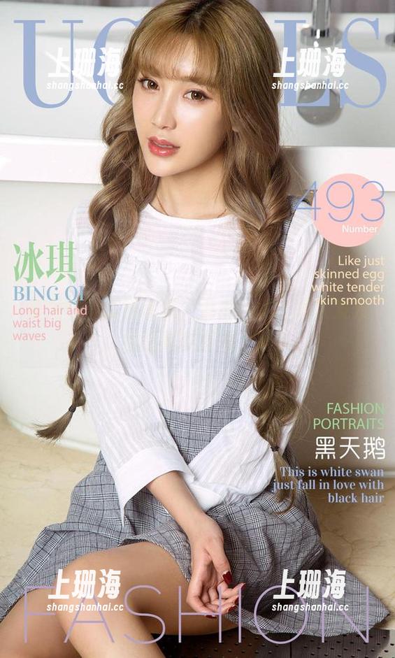 爱尤物 爱尤物的套图大赏,尤果合辑,美人发光,你的眼球跟得上吗?