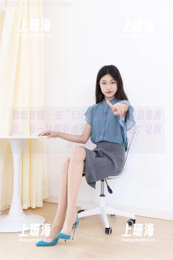 物恋传媒 - 在“Elise姐姐”的作品里游走，每一帧都有点不一样的摩擦感，让我乐在其中。