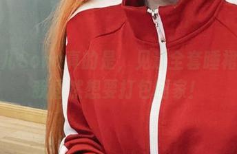 特软儿Sona真的是，见过全套睡裙图后我居然想要打包回家！