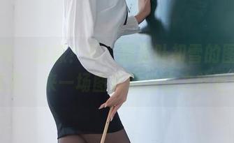秀人网 – 丝袜？不，我是叶初雪的图文管理员，来一场图库的自由之旅吧！