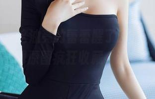 秀人网 – 这油亮的蕾蕾醒了没，果然是个诱惑，下载原图疯狂收藏，这货真不错！
