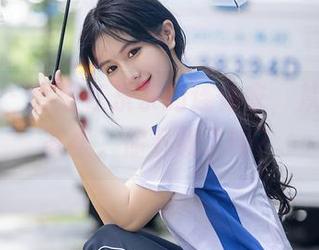 秀人网 – 香澄在东京的连体衣，从国际到家里，你下载了吗？