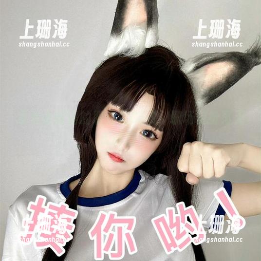 章鱼小童谣的职业装COS，职场装扮再无无聊日子！