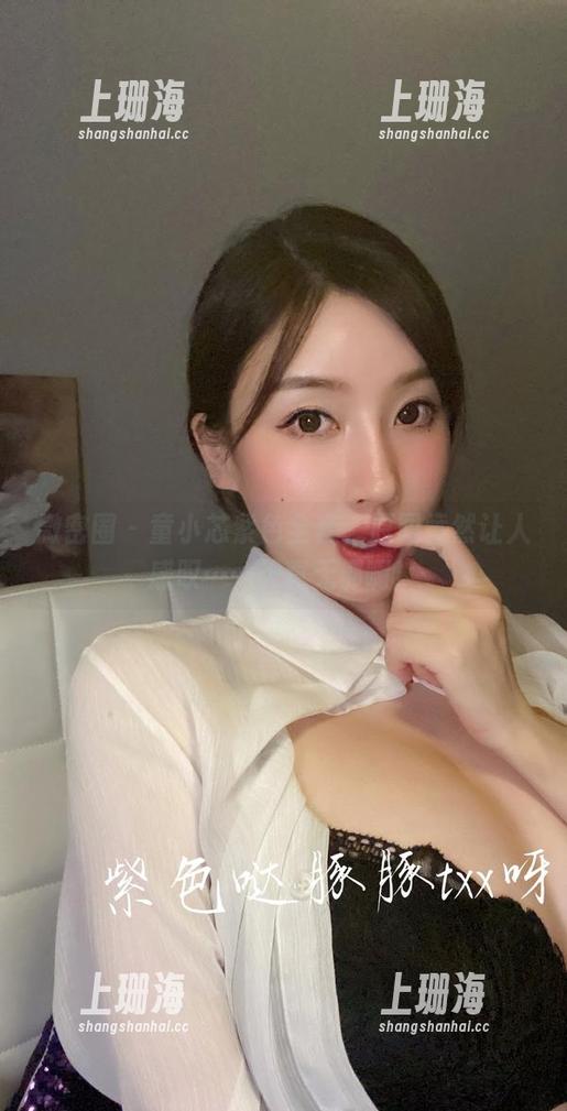 微密圈 - 童小芯紫色全套，原图竟然让人感叹……天真无邪啊！