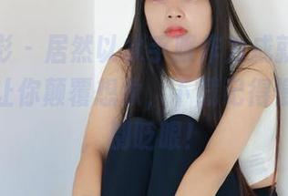 绮梦摄影 – 居然以水手服作为成就，小玉的套图让你颠覆想象，下载记得慢慢欣赏，别眨眼！