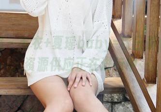 美媛馆 – 毛衣+夏瑶baby=秋日最佳搭配，资源供应正在进行中…