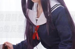 别说我没提醒你，这里有胡桃猫Kurumineko的反差学妹美图，完全免费！