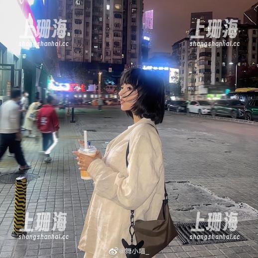 舞小喵 一边抖腿一边工作,舞小喵的办公资源集结出奇迹!