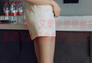 花漾show – 看！艾栗栗栗栗栗栗吖在写真里把女友概念抛到九霄云外