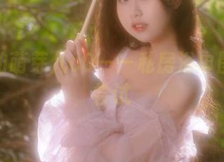 洗澡后的萌芽儿o0——私房浴巾图包的新尝试