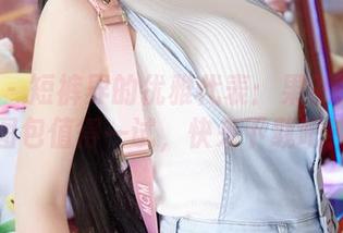 蜜桃社 – 短裤界的优雅代表：果然Rola的图包值得一试，快来下载吧！