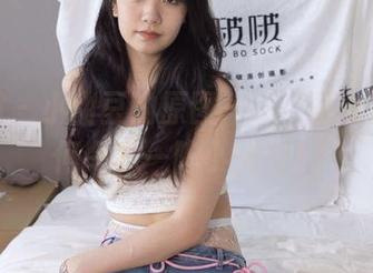 袜啵啵 – 小甜豆的原图——“圣女果”为何令我一阵小恍惚？