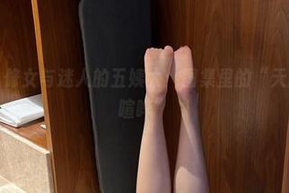 微密圈 – 修女与迷人的五姨太：图集里的“天国”与“喧哗”