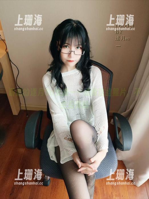 最后的逐月Su女孩——点阅这组照片，不会后悔的