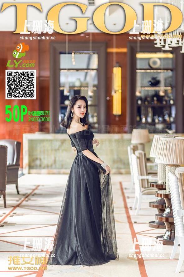 青豆客-小九Vin 青豆客 - 小九Vin白裙写真更新:这裙子比我昨晚做的饭还轻盈!