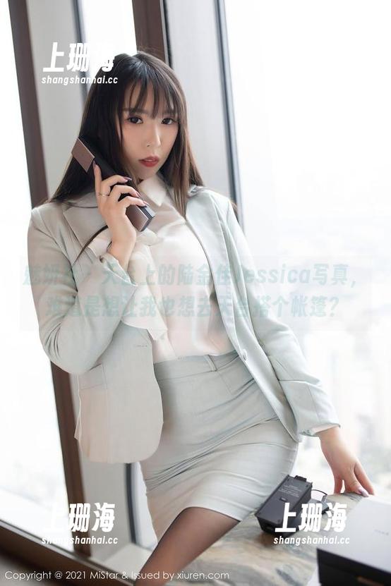 魅妍社 - 天台上的陆金佳Jessica写真，难道是想让我也想去天台搭个帐篷？